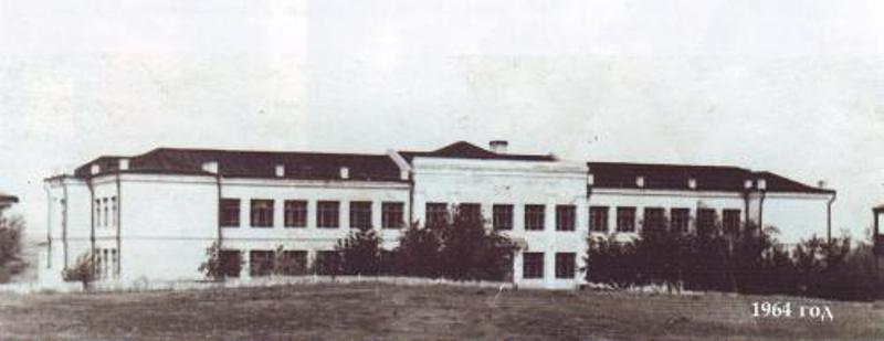 Школа 1964 год
